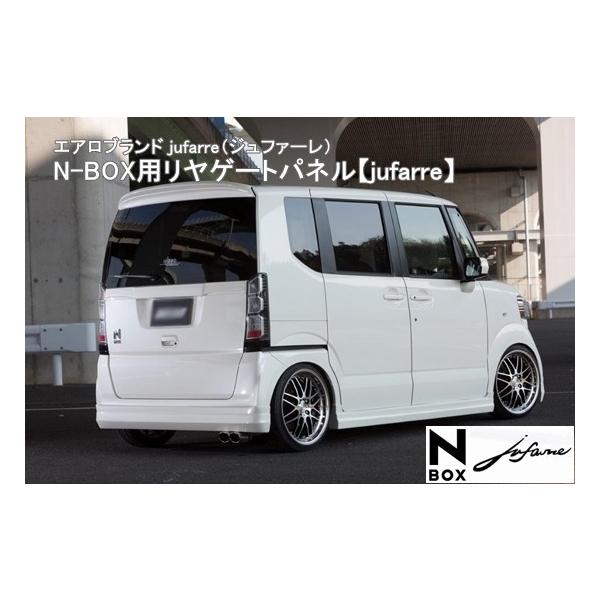 N-BOX JF1/JF2 AQ[gplyjufarrez VP/SHINKE