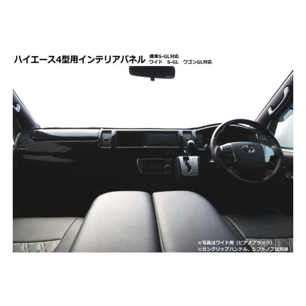 nCG[X 200n i[py4^z CeApl15s[X VP/SHINKE