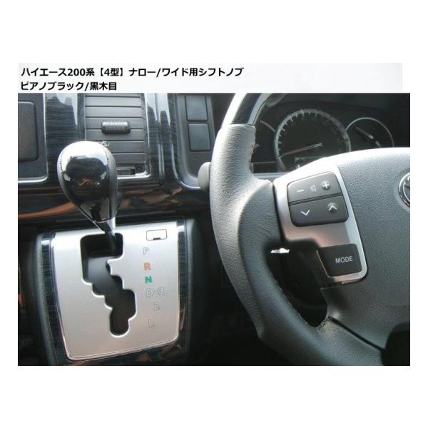 nCG[X 200n i[/Chpy4^zVtgmu VP/SHINKE