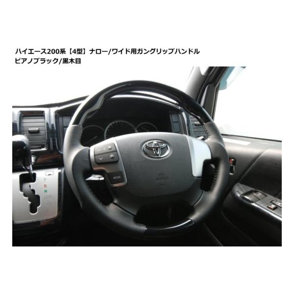 nCG[X 200n i[/Chpy4^zKObvnh VP/SHINKE