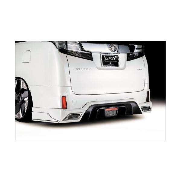 Ft@CA AYH/GGH/AGH3# ZR/ZA/ZO[h  GA[_NgN[Jo[iA:Ej D.A.D EU-S M\