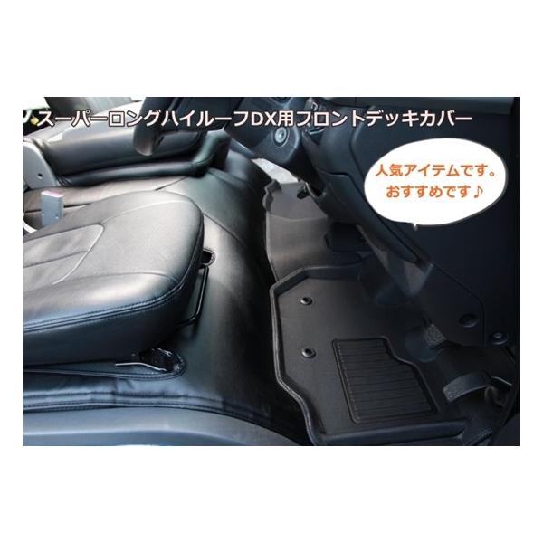 nCG[X 200n X[p[OnC[tDX tgEAfbLJo[ VP/SHINKE