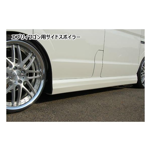DA17W エヴリィ エブリィ サイドスカート シルガード 4穴仕様 塗装有り