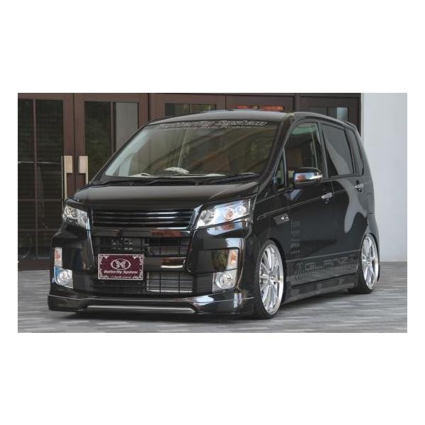 ムーヴカスタム LA100S 後期 フロントハーフスポイラー GLANZ