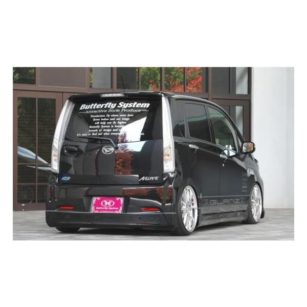 [JX^ LA100S  An[tX|C[ h GLANZ Butterfly System/o^tCVXe