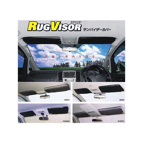 SR MH34S/44S ToCU[Jo[ RUG VISOR VP/SHINKE