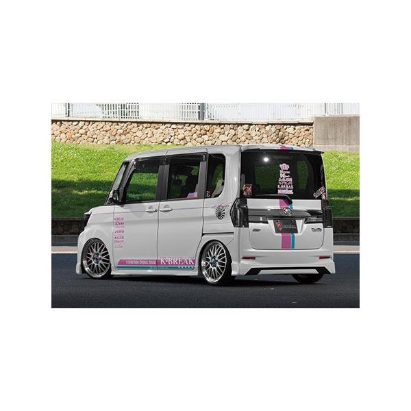 ^gJX^@LA600@@RS(X)gbvGfBVSA2@An[tX|C[@AX[g{S@K-BREAKiPCuCNj