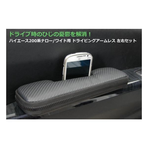 nCG[X 200n i[/Chp hCrOA[Xg EZbg VP/SHINKE