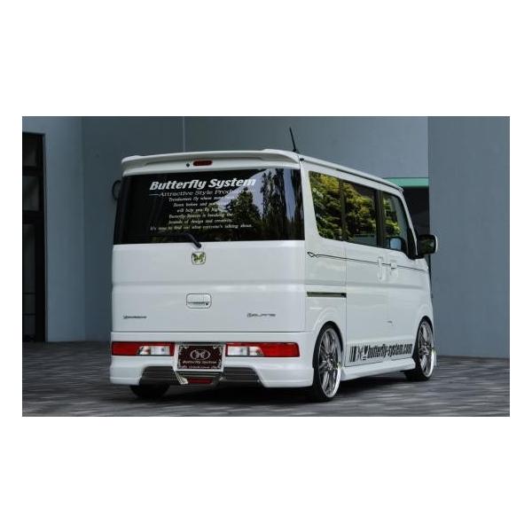 GuBS@DA17W@An[tX|C[@GLANZ@Butterfly System/o^tCVXe