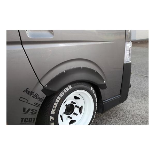ビス止め汎用オーバーフェンダー左右2枚入 VSサイズ [箱車汎用