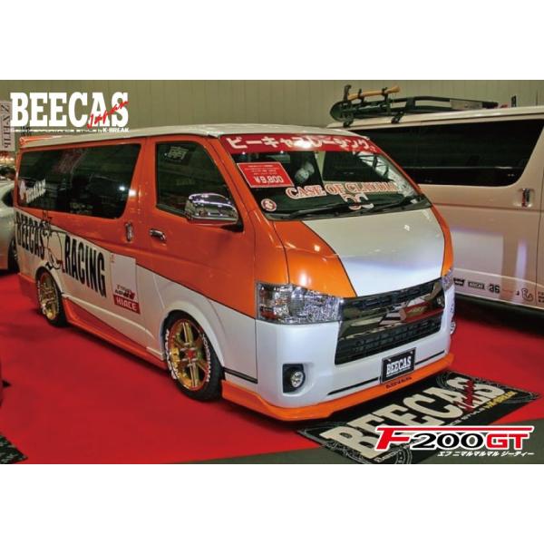ハイエース 070ナローBEECASビーキャスK-BREAK チンスポ ハイエース 070ナローBEECASビーキャスK-BREAK チンスポ