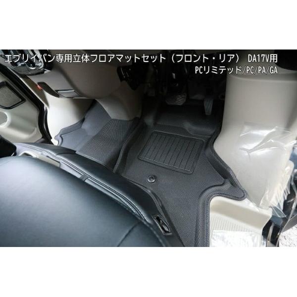 GuBo@DA17V@p̃tA}bgZbgitgEAZbgj PC~ebh/PC/PA/GAp@VP/SHINKE