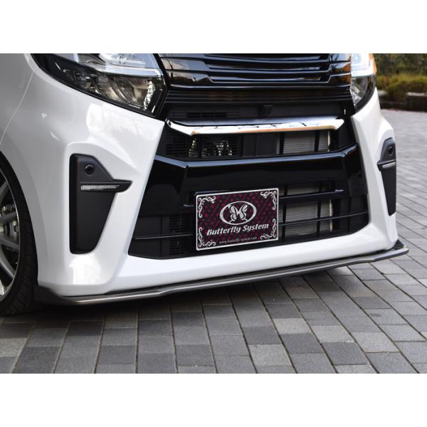 タントカスタム LA650S/660S 前期 フロントフラップスポイラー GLANZ