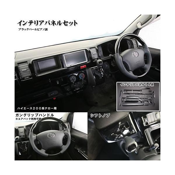 nCG[X 200n Ch/i[p CeAplnhVtgmuZbg VP/SHINKE