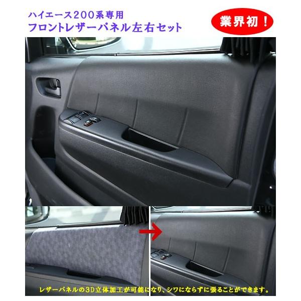 nCG[X 200n Ch/i[p tgU[pl E1r  VP/SHINKE