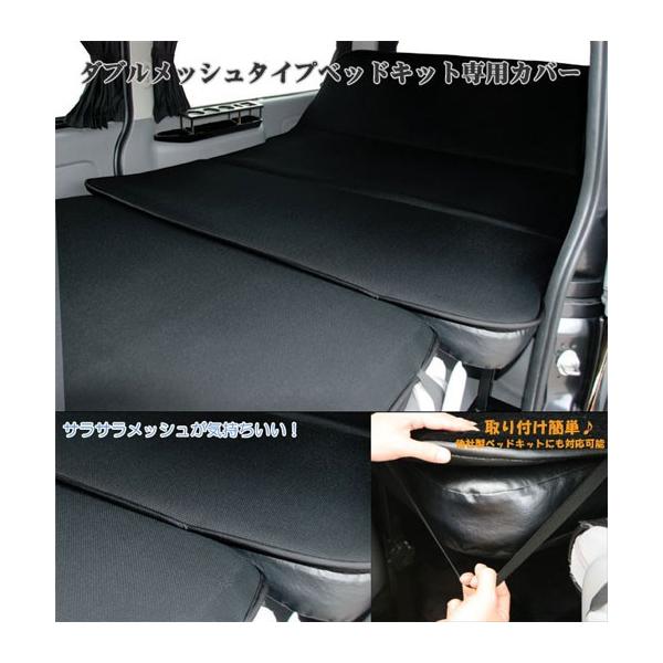 nCG[X 200n i[p xbhLbgpJo[i_ubVj VP/SHINKE