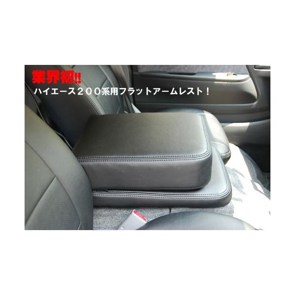 nCG[X 200n i[p tbgA[Xg VP/SHINKE