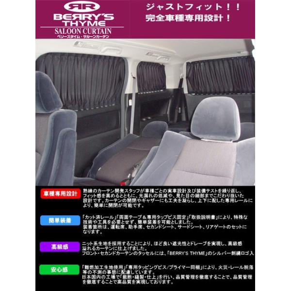 Ft@CA QOn yx[Y^CzT[J[e VP/SHINKE