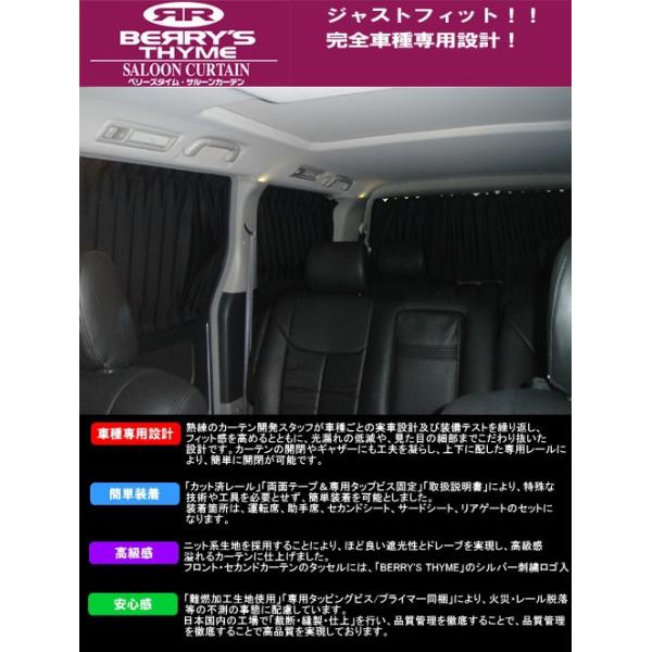 At@[h POn yx[Y^CzT[J[e VP/SHINKE