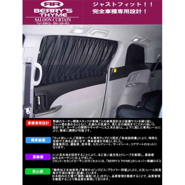 GXeB} 50niACR5#EGSR5#j  yx[Y^CzT[J[e VP/SHINKE