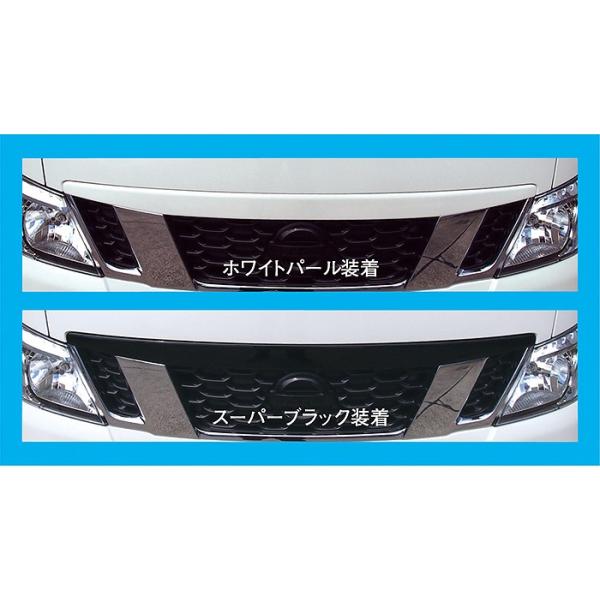 �L�����o�� NV350 1�^(�`29�N6�� ) �i���[�p�@�J���[�h�O�����J�o�[ �{�N�V�[�X�^�C��