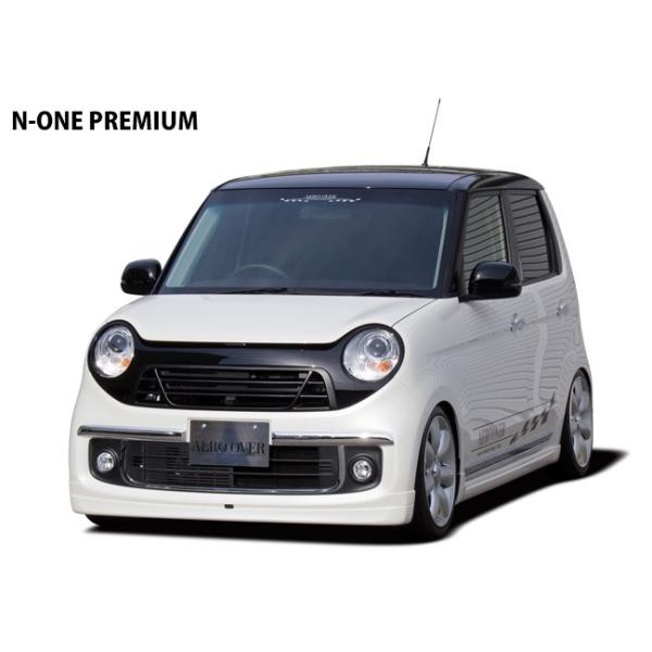 ホンダ N-ONE Tourer 純正グリル JG1 AERO OVER N-ONE(JG1/JG2)ツアラー・プレミアム用