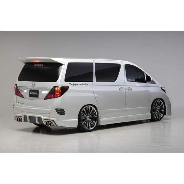 At@[h ANHEGGH20/25 O/ AECO fUCA AFFECTION/AtFNV