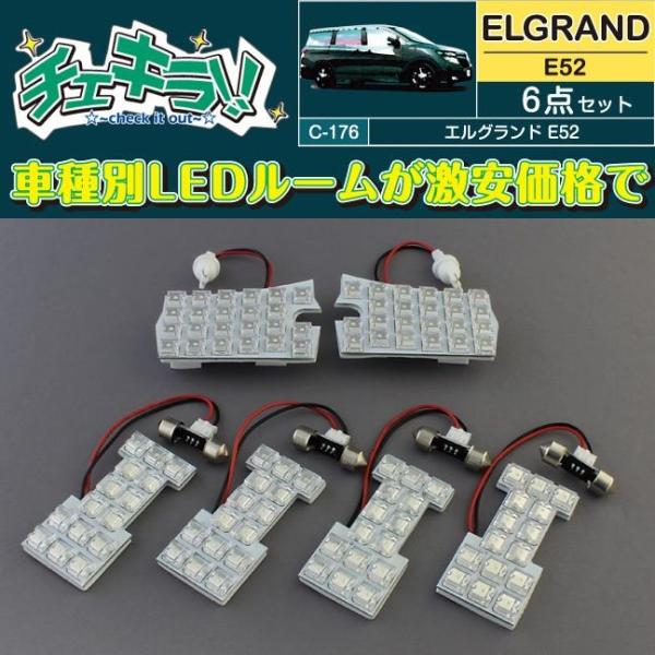 GOh E52n ԎpLED[v 6_Zbg yiԁFC-176z `FL DELTA/f^