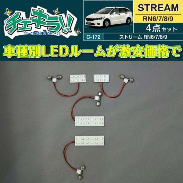 Xg[ RN6`9 ԎpLED[v 4_Zbg yiԁFC-172z `FL DELTA/f^