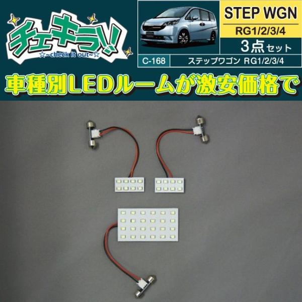 XebvS RG1`4 ԎpLED[v 3_Zbg yiԁFC-168z `FL DELTA/f^