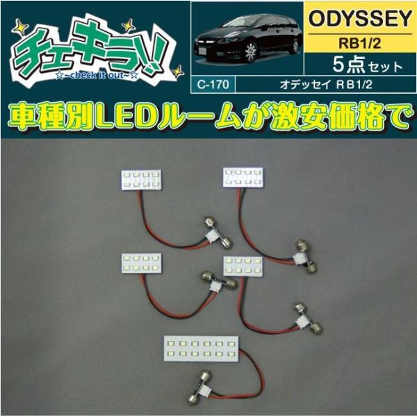 IfbZC RB1/2/3/4 ԎpLED[v 5_Zbg yiԁFC-170z `FL DELTA/f^