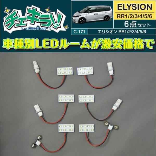 GVI RR1`6 ԎpLED[v 6_Zbg yiԁFC-171z `FL DELTA/f^