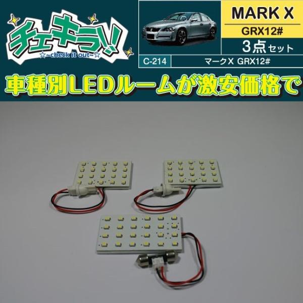 }[NX GRX120n ԎpLED[v 3_Zbg yiԁFC-214z `FL DELTA/f^