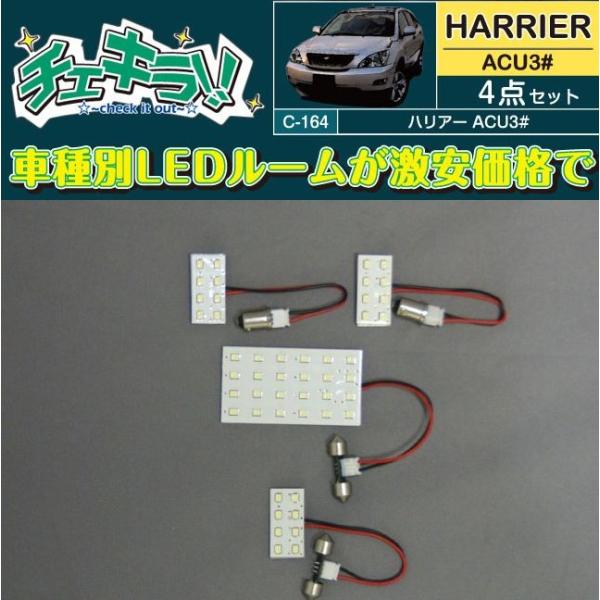 nA[ ACUEGSUEMCU3#n ԎpLED[v 4_Zbg yiԁFC-164z `FL DELTA/f^