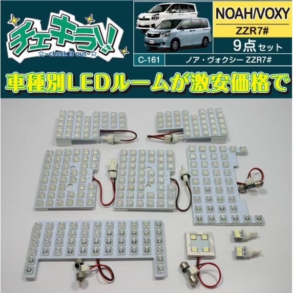 mA/HNV[ ZRR70n ԎpLED[v 9_Zbg yiԁFC-161z `FL DELTA/f^