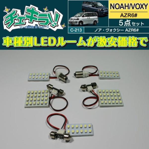 mA/HNV[ AZR60n ԎpLED[v 5_Zbg yiԁFC-213z `FL DELTA/f^