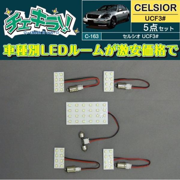 ZVI UCF30E31 ԎpLED[v 5_Zbg yiԁFC-163z `FL DELTA/f^