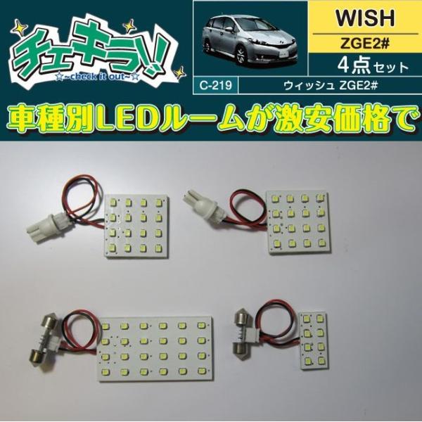 EBbV ZGE20n ԎpLED[v 4_Zbg yiԁFC-219z `FL DELTA/f^