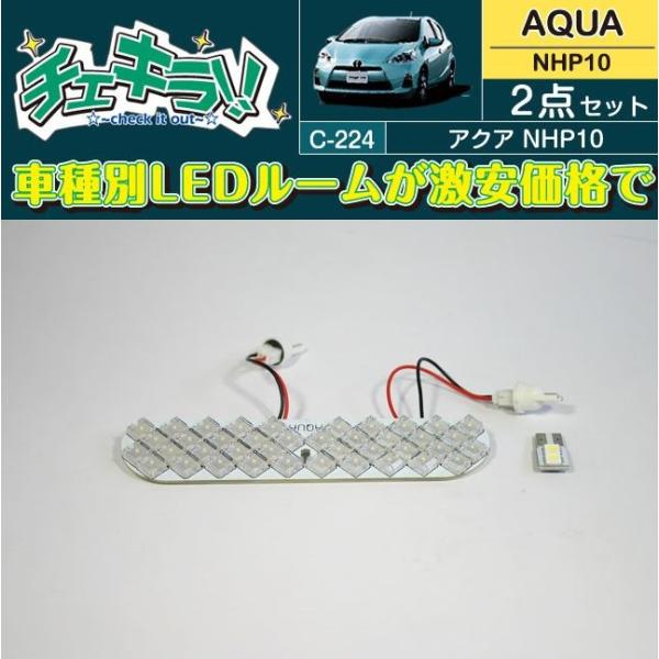 ANA NHP10 O ԎpLED[v 2_Zbg yiԁFC-224z `FL DELTA/f^