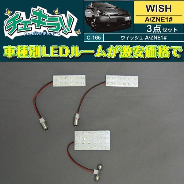 EBbV ANEEZNE10n ԎpLED[v 3_Zbg yiԁFC-165z `FL DELTA/f^