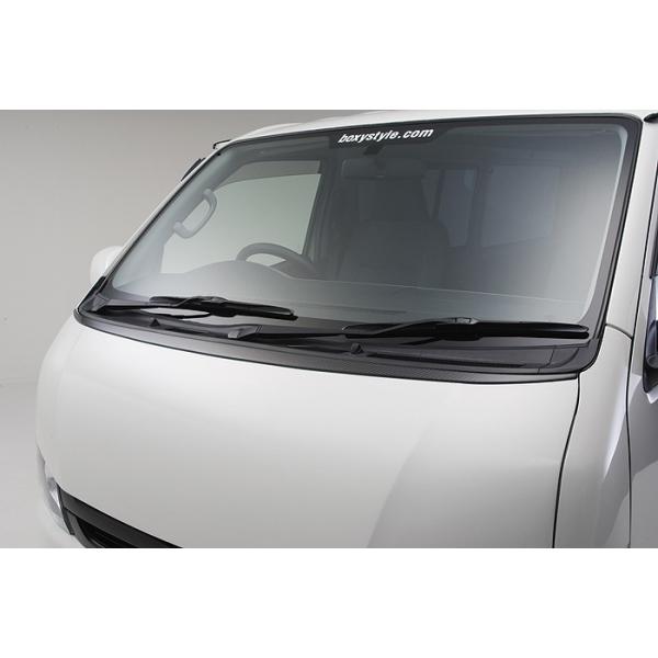 ハイエース 200系 3型 ナロー ボンネットエクステ BOXYSTYLE