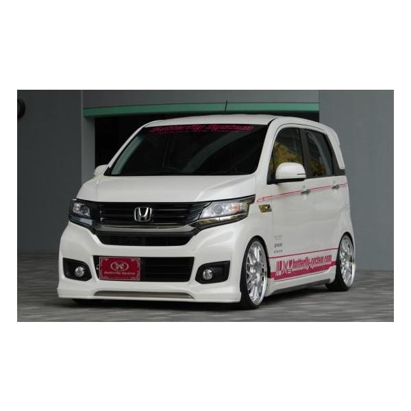 N-WGN (NS) JX^ JH1/2 TChXebv Oc Butterfly System/o^tCVXe