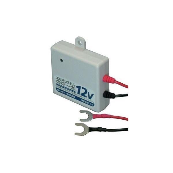 日本製 バッテリー延命装置 のびーた メーカー品番 12v カヌー カヤック ボート Alencarbraga13 Com Br