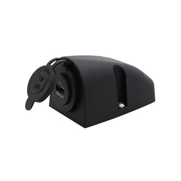 BMO USB�`���[�W���[�\�P�b�g �ǖʎ�t�P�[�X�t��  �y���[�J�[�i�ԁFBM-USS-C�z