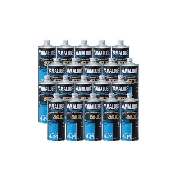 4�T�C�N��(�K�\����) �}�����I�C��SL 10W-30 1�P�[�X 1L×20�{ �X�`�[���� �y���[�J�[�i�ԁF907907151300C�z YAMAHA/���}�n