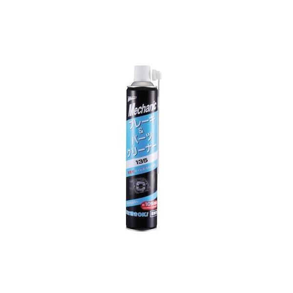 パーツクリーナー 30本 840ml」の人気商品一覧 | 安い商品を通販サイト
