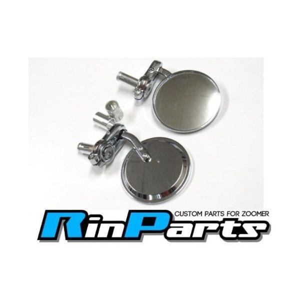 o[Gh~[ bL y[J[iԁF1101289z RinParts/p[c