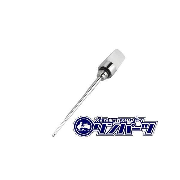 Y[}[p ICQ[W Vo[J[ y[J[iԁF1102023z RinParts/p[c