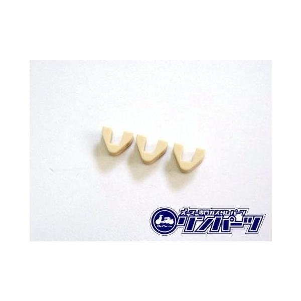 Y[}[p XChs[X 3set y[J[iԁF1102381z RinParts/p[c