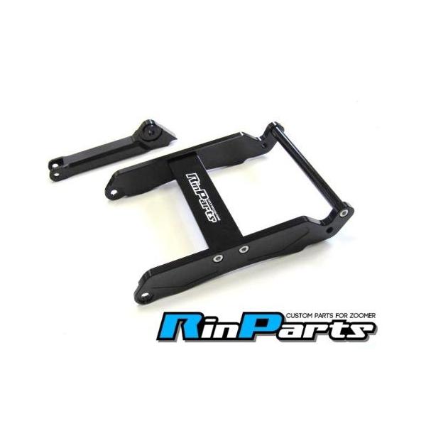 200mm O zC[ KIT ubN y[J[iԁF1112429z RinParts/p[c